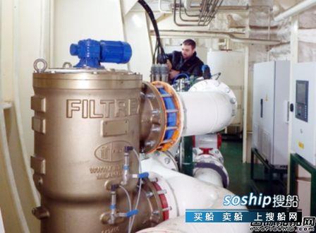 Evac Evolution压载水系统通过USCG型式认证,型式认证
