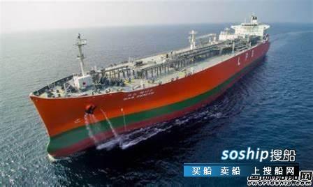 现代重工再获KSS Line两艘VLGC订单,船舶重工新订单
