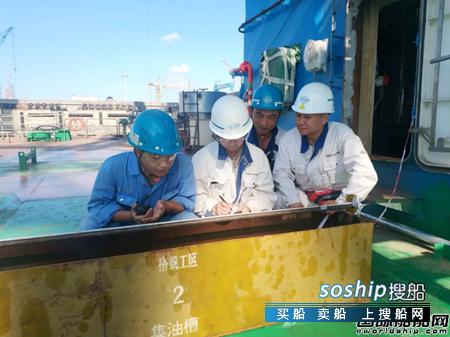 启东中远海运海工风车安装船N792完成倾斜试验,南通中远海工