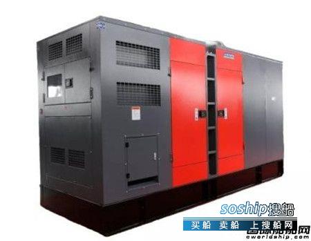 河北华柴首次交付船用发电机组,华柴动力发电机组怎么样