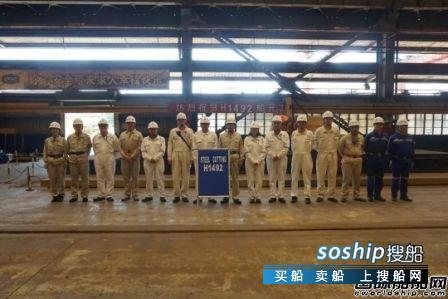 外高桥造船2艘18万吨好望角型散货船开工,好望角散货船