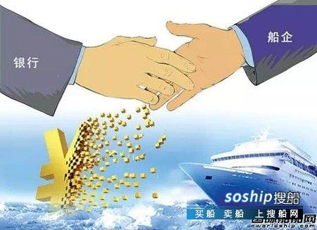 中国船东最有钱！两大数据排名全球第一,全球第一