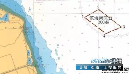 华电重工再签16.56亿元海上风电合同,华电重工怎么样