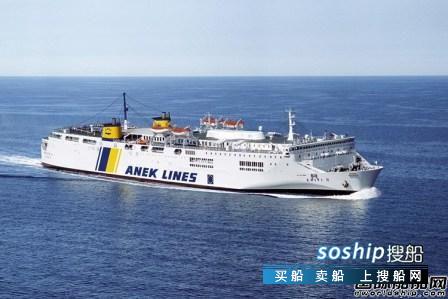 Telenor Maritime为首家希腊船东打造船载4G网络,希腊Hhm船东