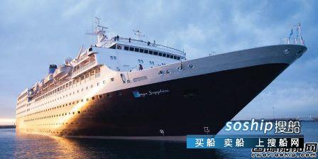 ANEX Tour收购邮轮进军邮轮市场,邮轮市场