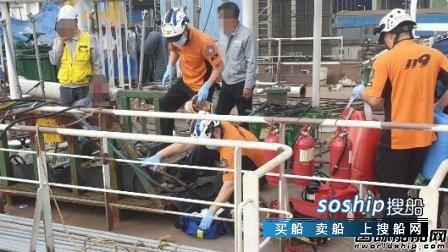 韩国一家船厂发生爆炸事故2名中国工人受伤,船厂工人工资多少