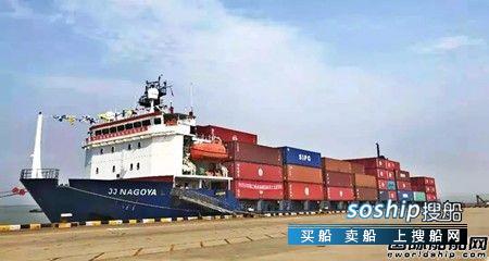 锦江航运太仓港—东南亚航线首航,锦江航运