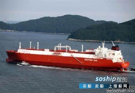 Sejin重工首获LNG船燃料舱订单,船舶重工新订单
