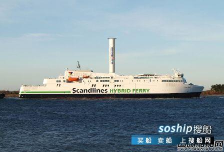 Norsepower为Scandlines客渡船安装大型旋筒风帆,power lines