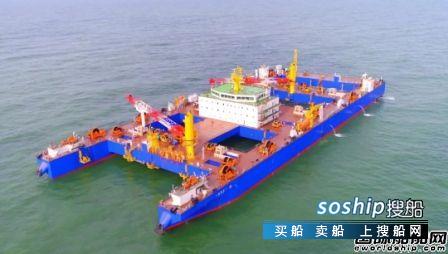 黄埔文冲建造世界首艘自航式沉管运输安装一体船完成试航,什么是沉管