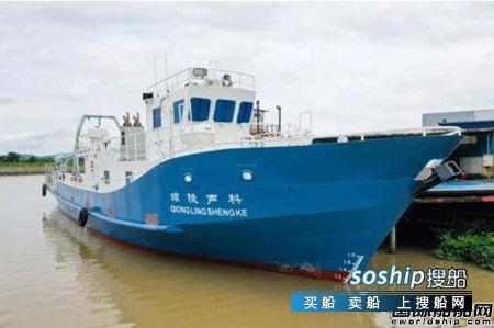江龙船艇26米科考试验船顺利下水,江龙船艇骆宗亮
