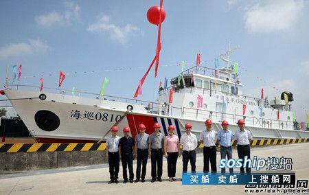 江龙船艇批量建造40米级B型巡逻艇首制船下水,江龙船艇骆宗亮