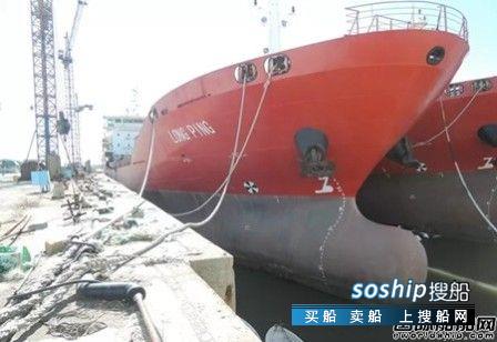 乳山造船4艘“弃单”化学品船再次拍卖,乳山船厂