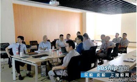 金陵船厂召开7800米车道滚装船电池系统风险评估会,金陵船厂怎么样
