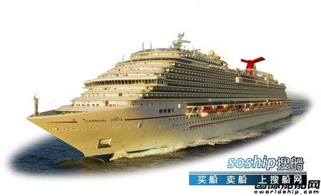 阿法拉伐将为中国首艘国产大型豪华邮轮提供关键船用设备,中国首艘豪华邮轮