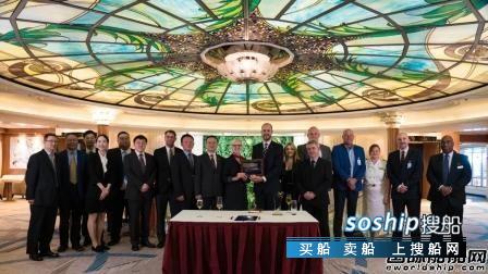 星旅远洋邮轮首艘邮轮“鼓浪屿”号正式完成接船,鼓浪屿邮轮