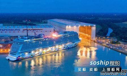 Meyer Werft建造“Norwegian Encore”号邮轮出坞,邮轮建造
