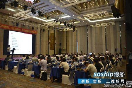 青岛海徕举办造船精度管理技术交流会,造船精度控制