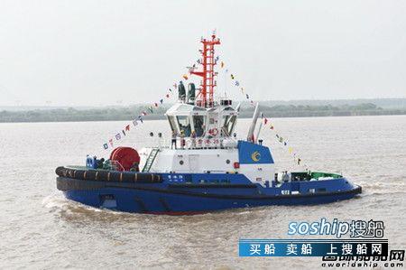 镇江船厂交付一艘2660kW全回转拖船,镇江船厂刘兆梅
