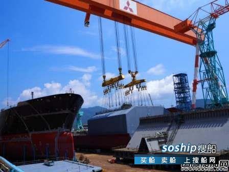 三菱重工长崎造船转型风电和邮轮维修业务,邮轮到长崎可以买什么