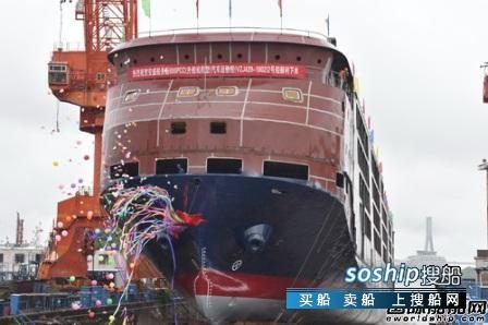 镇江船厂建造新800PCC一船交付一船下水,镇江船厂刘兆梅