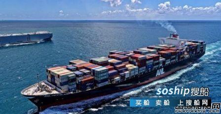 ANL两艘集装箱船受损严重船期延误,船期延误