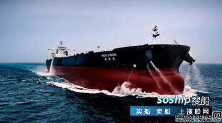 大船集团交付全球第二艘超大型智能原油船,大船集团地址