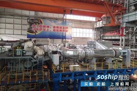 沪东重机LP-SCR产品样机通过船级社型式认可试验,沪东重机