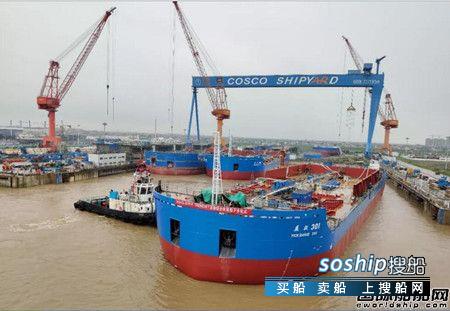 启东中远海运海工顶推驳船项目两船出坞一船合拢漂浮,南通中远海工