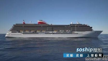 SDARI签约设计高端邮轮进军国外邮轮市场,高端邮轮