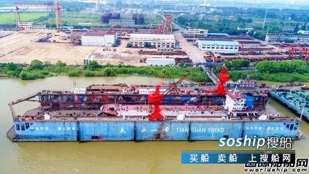 可以修外轮了~紫金山船厂码头对外开放通过省级验收,南京紫金山船厂