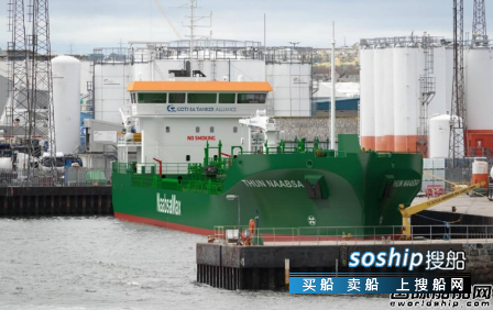 Thun Tankers订造1艘小型油船,小型油船