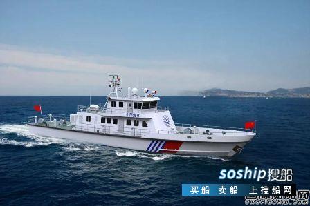 江龙船艇签署海南海事局30米级巡逻船建造合同,江龙船艇骆宗亮