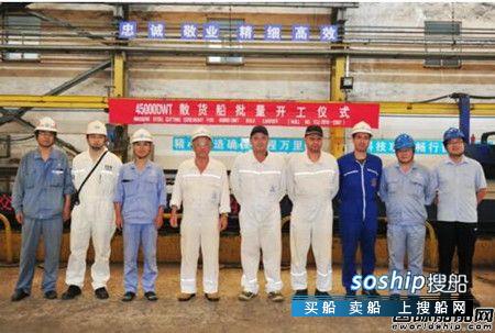 扬子江船业一周完成四大节点,扬子江船业待遇怎么样
