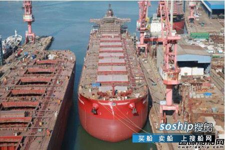 渤船重工210000吨散货船20号船提前下水,渤船重工李天宝