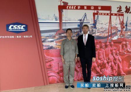 沪东中华联手Silverstream为LNG船配备气泡减阻技术,沪东造船