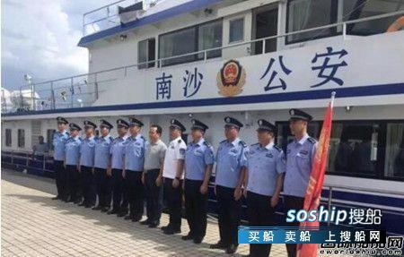 江龙船艇建造广州南沙公安巡逻艇正式列装首次巡航,江龙船艇骆宗亮