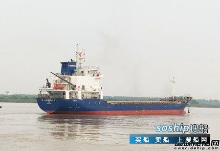镇江船厂一天实现六大生产节点,镇江船厂刘兆梅