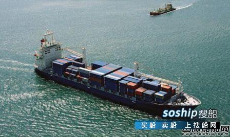 太平船务船队获环境船舶指数ESI认证,船舶挂靠船务公司去要怎么办