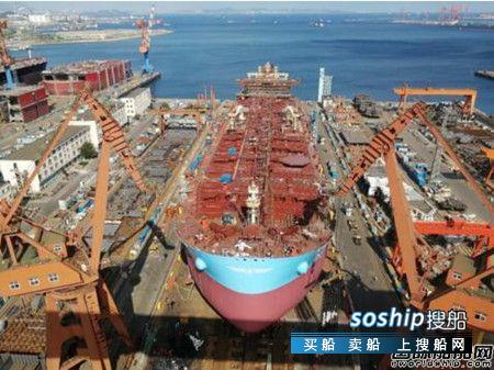 大船集团为马士基建造11.5万吨成品油船首制船下水,什么是成品油船