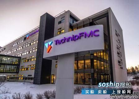 刚刚才合并~TechnipFMC将分拆为两家独立上市公司,逆向分拆和逆向合并