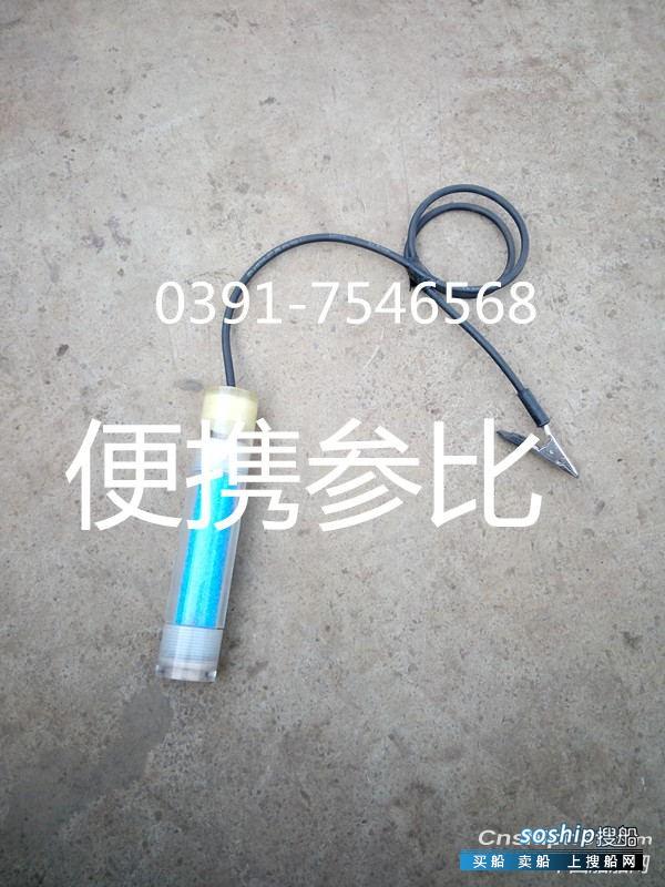 阴极保护检测专用硫酸铜参比电极