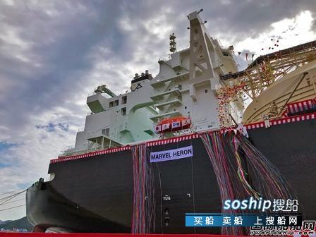 三菱造船一艘新一代177000方LNG船命名,三菱造船厂