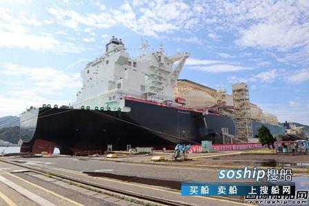 三菱造船一艘新一代177000方LNG船命名,三菱造船厂