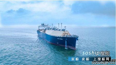 沪东中华YAMAL LNG项目首制船气体试航凯旋,沪东造船