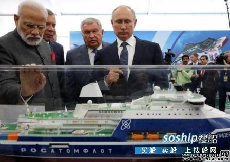 普京陪同印度总理莫迪到访红星造船厂重点介绍破冰船,