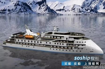 中国“1号邮轮”即将揭开神秘面纱,喜悦号邮轮退出中国