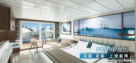 中国“1号邮轮”即将揭开神秘面纱,喜悦号邮轮退出中国