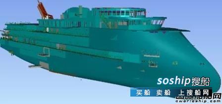中国“1号邮轮”即将揭开神秘面纱,喜悦号邮轮退出中国