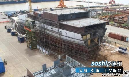 中国“1号邮轮”即将揭开神秘面纱,喜悦号邮轮退出中国